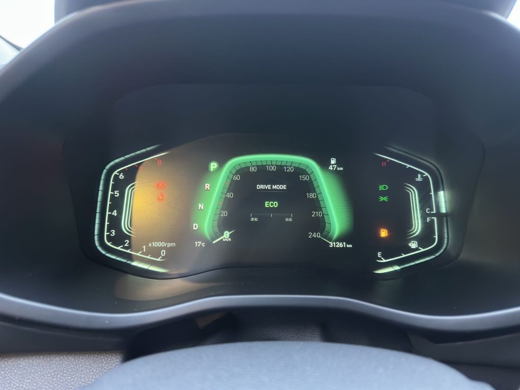 Beijing Hyundai ix35 2021 Model 240TGDi DCT Front-wheel Drive GLS Leading Edition - Huishida Trading