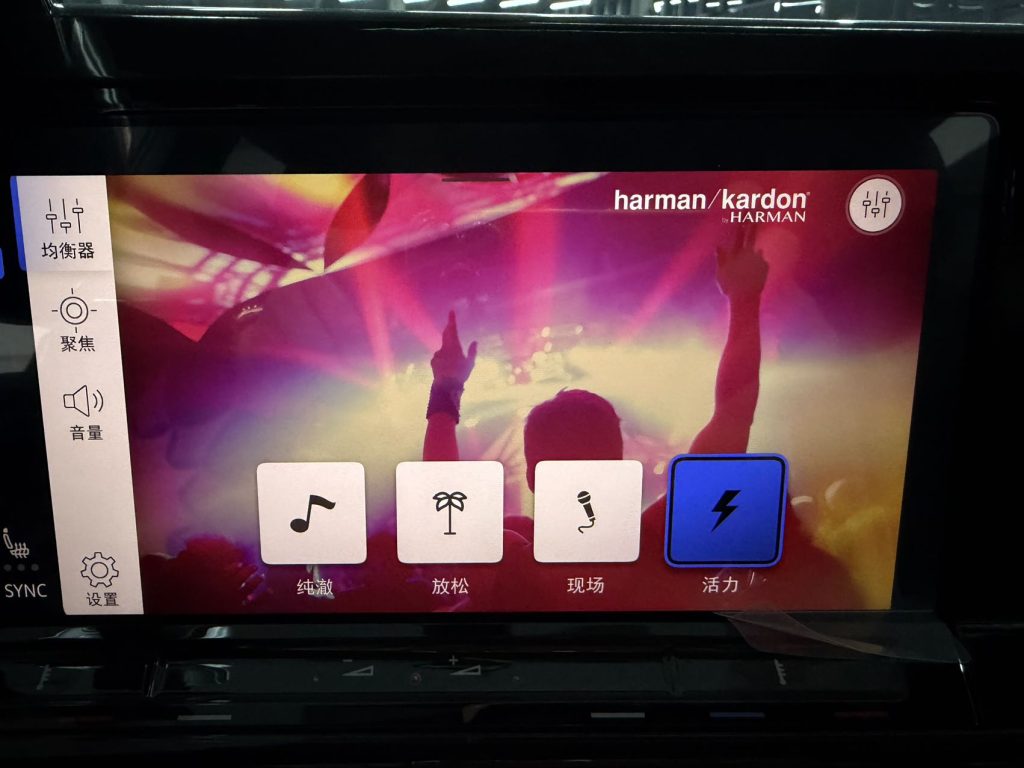 Volkswagen Golf 2023 Facelift 280TSI DSG R-Line - Huishida Trading