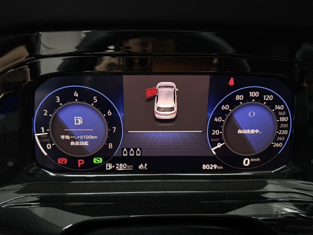 Volkswagen Golf 2023 Facelift 280TSI DSG R-Line - Huishida Trading