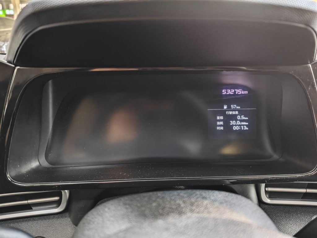 Elantra Модель 2021 года 1,5 л CVT GLX Elite Edition - Huishida Trading