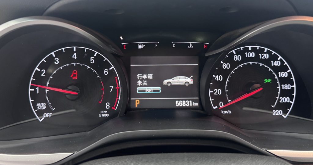 Chevrolet Monza 2022 года 320 Автоматическая коробка передач Enjoy Sunroof Edition - Huishida Trading