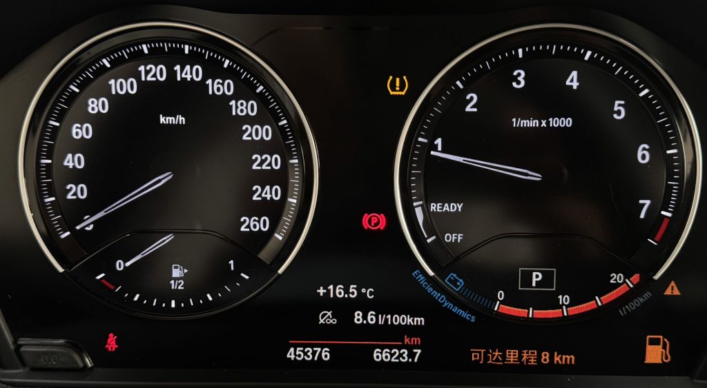 BMW 1 серии 2021 года с обновленным дизайном 120i M Sport Edition - Huishida Trading