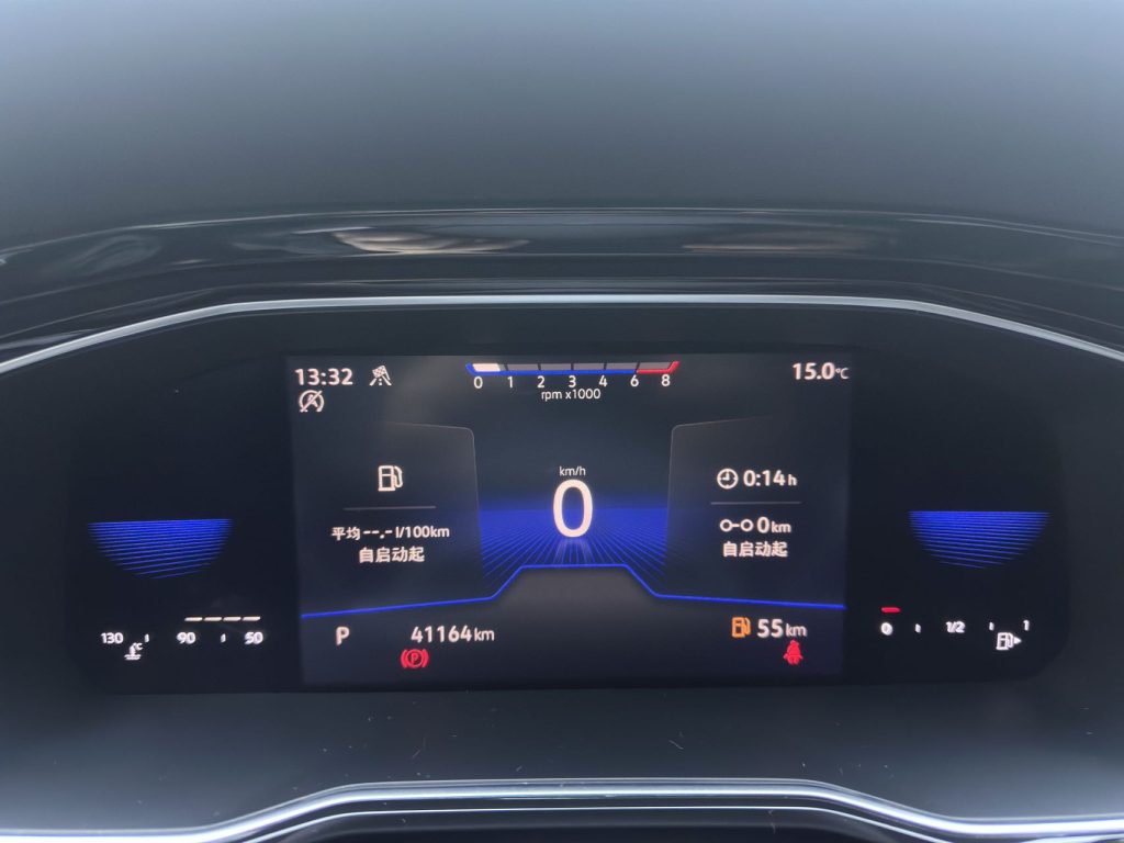 Volkswagen Sagitar 2021 года 280TSI DSG Superior Edition - Huishida Trading