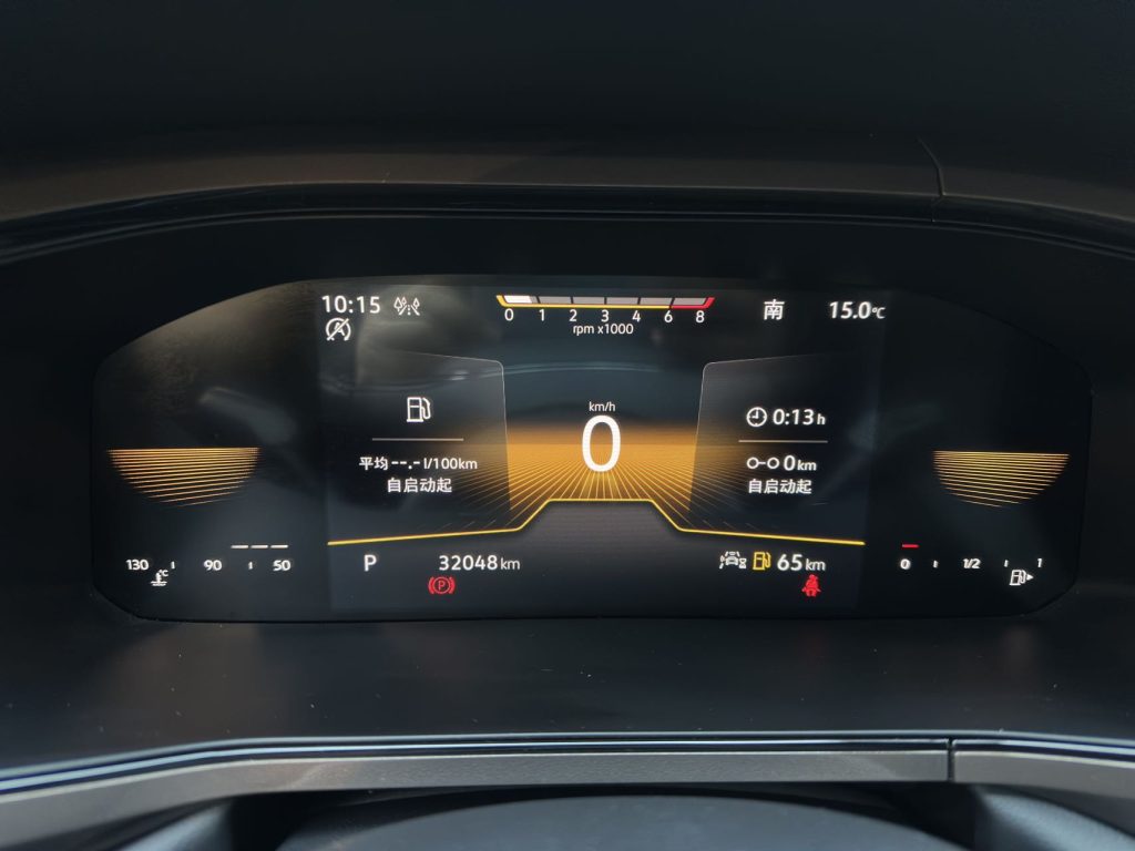 Volkswagen Tharu 2022 280TSI с передним приводом, версия Luxury Edition - Huishida Trading