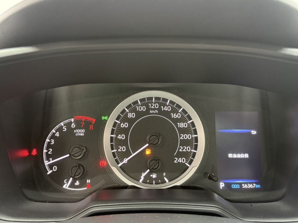 Levin 2021 Модель 185T CVT Luxury Edition - Huishida Trading