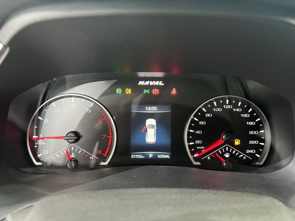 Haval H6 2021 National Trend Edition 1.5T Automatic Urban Version - Huishida Trading