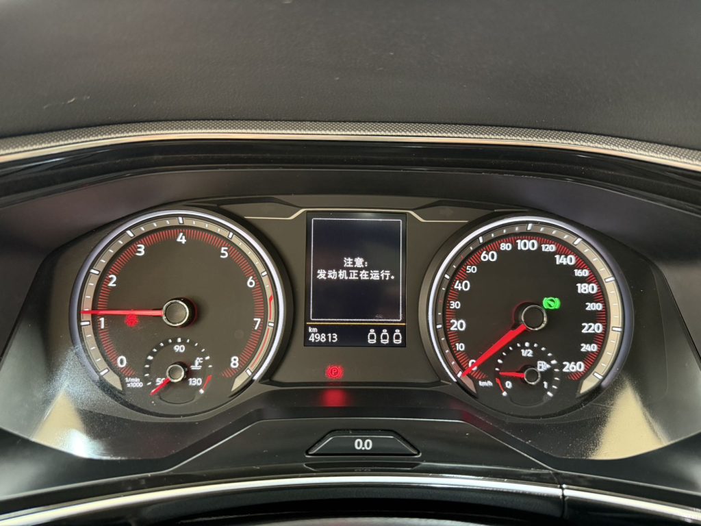 2022 Volkswagen TAYRON 280TSI 2WD Luxury Smart Connect Edition - Huishida Trading