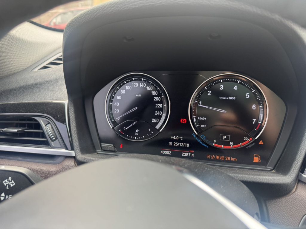 BMW X1 2021 Facelift sDrive20Li Fashion Edition - Huishida Trading