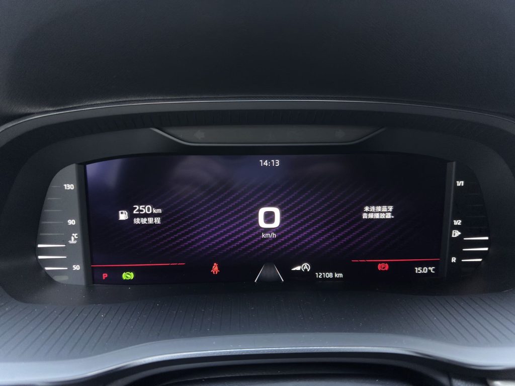 ŠKODA Octavia 2022 PRO TSI280 Luxury Edition - Huishida Trading