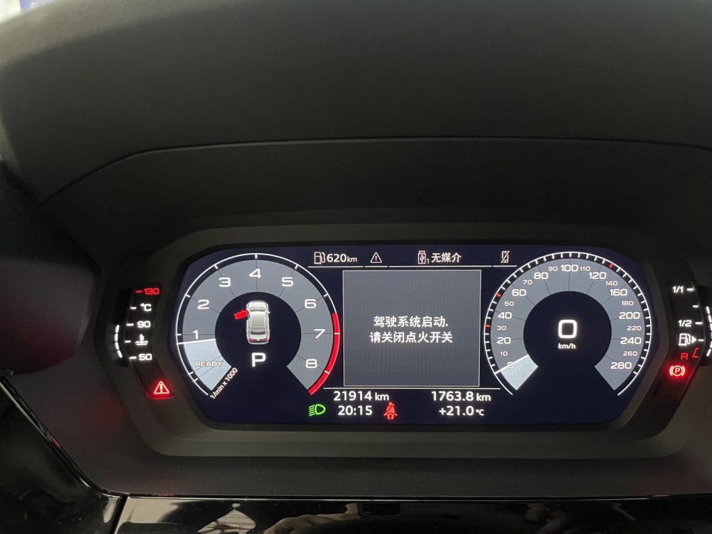 Audi A3 2022 A3L Limousine 35 TFSI Progressive Sport - Huishida Trading