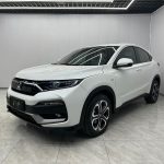 Honda XR-V  2021 1.5L CVT Classic Edition