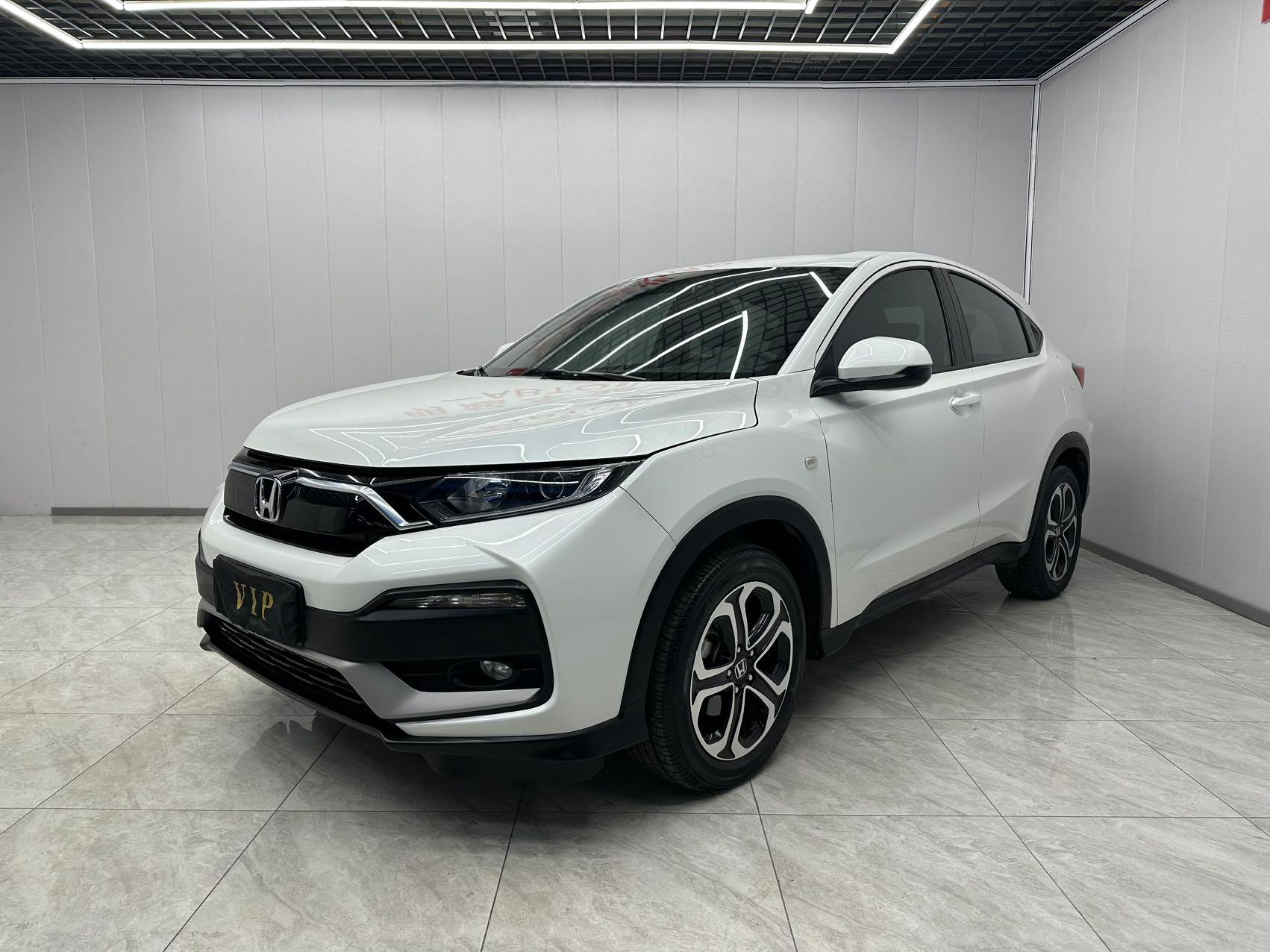 Honda XR-V  2021 1.5L CVT Classic Edition