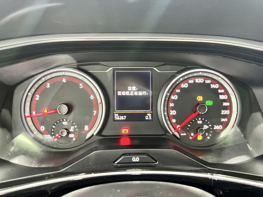 Volkswagen TAYRON 2022 280TSI 2WD Luxury Smart Connect Edition - Huishida Trading