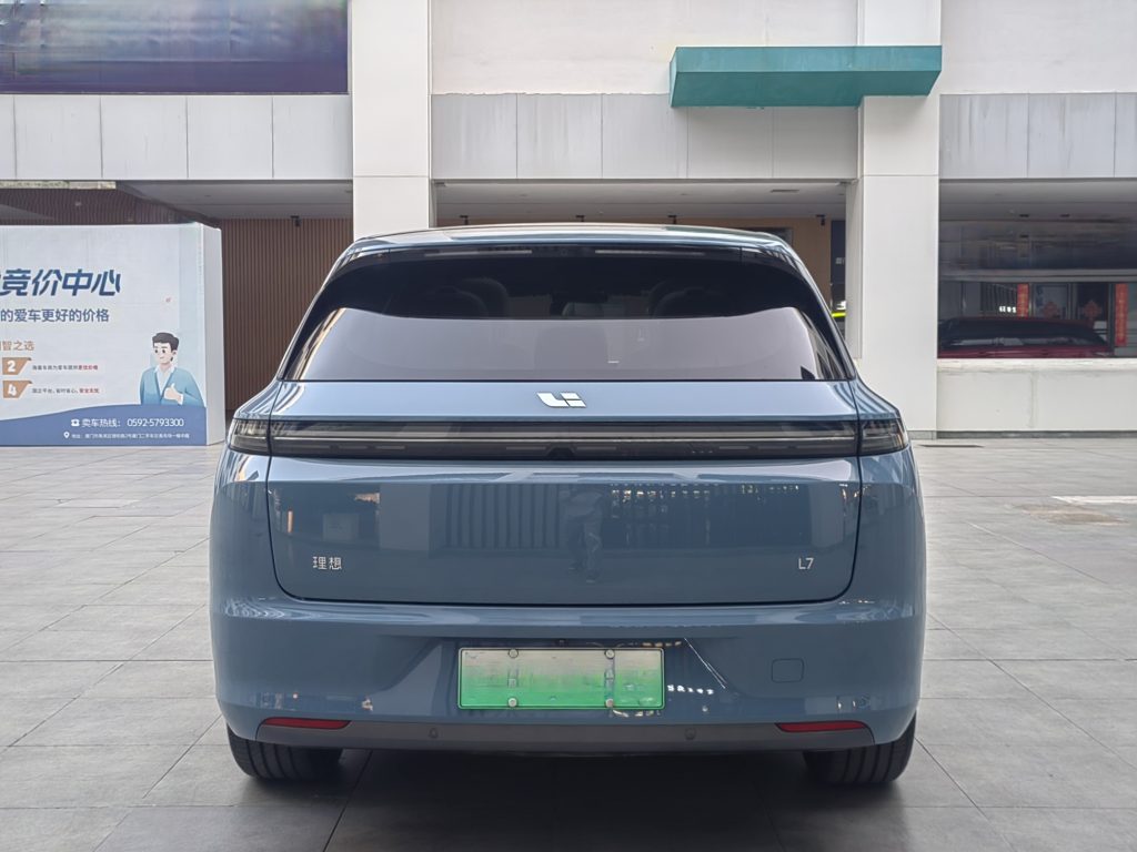 Li L7 2023 Pro - Huishida Trading