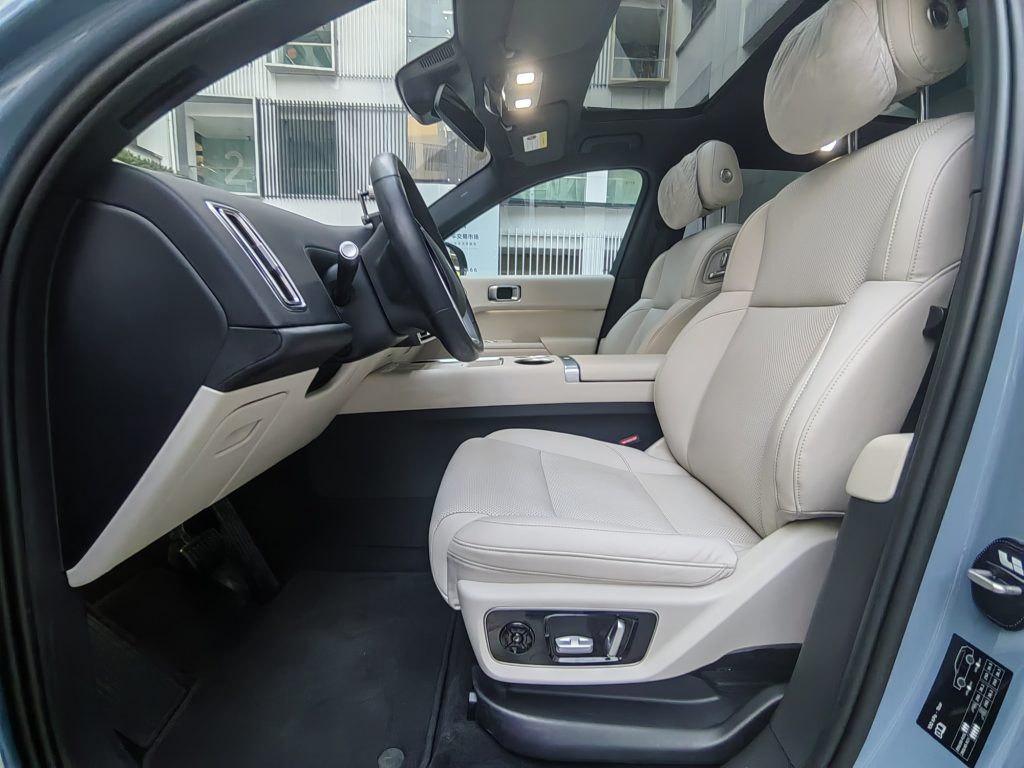 Li L7 2023 Pro - Huishida Trading