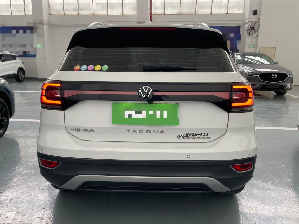 Volkswagen Tacqua 2021 1.5L Automatic Connect Edition - Huishida Trading