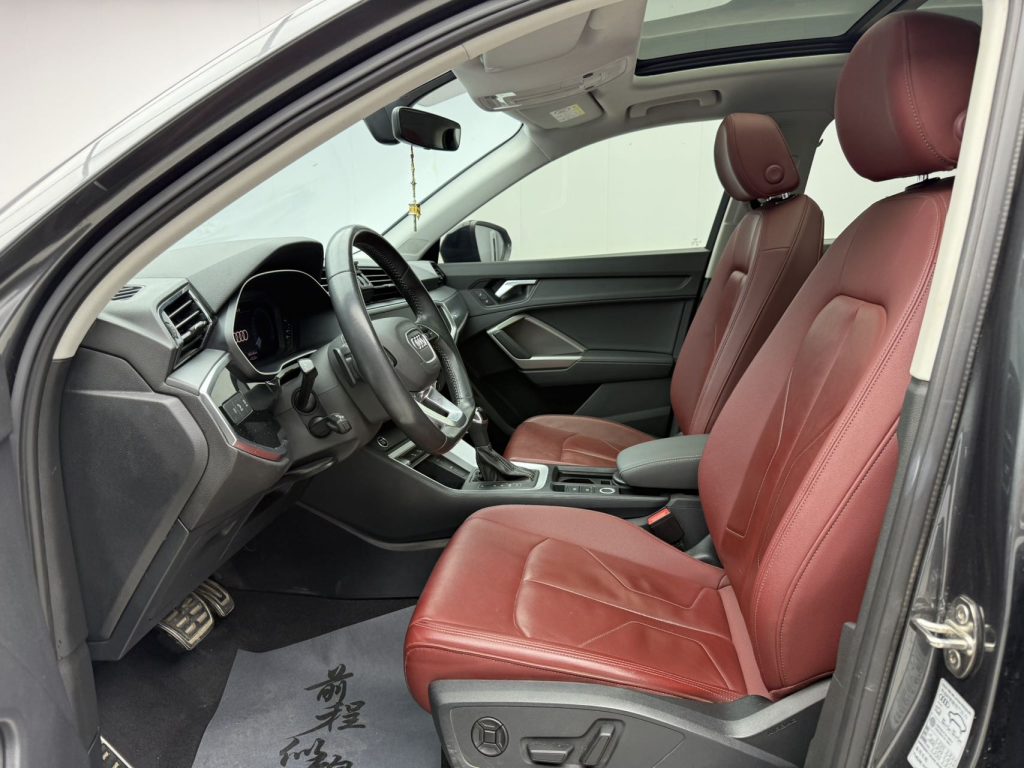 Audi Q3 2021 35 TFSI Enjoy Life Edition - Huishida Trading