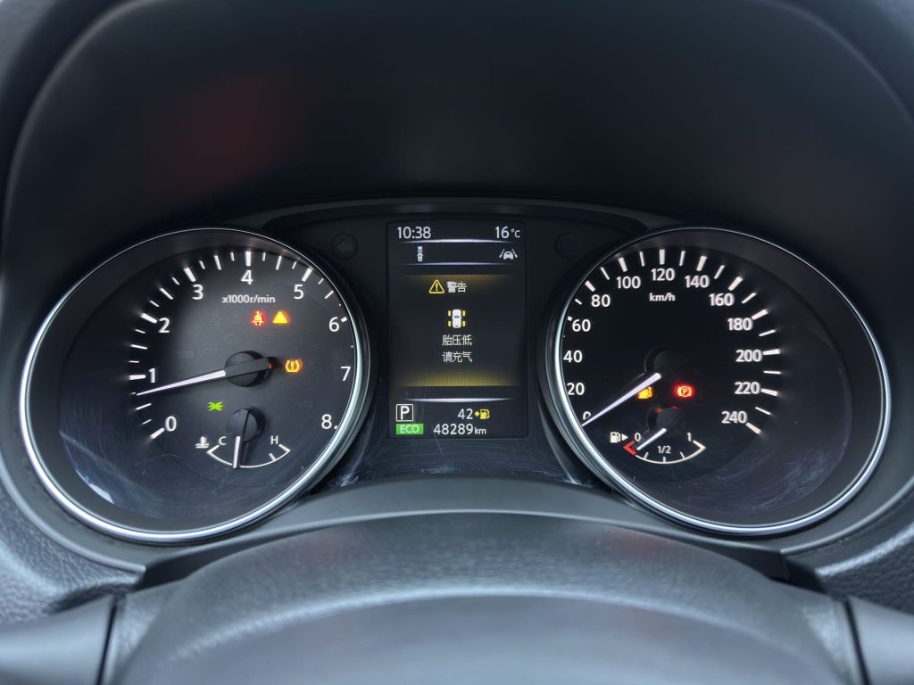 Nissan QASHQAI 2022 года 2,0 л CVT XV Premium Luxury Edition Национальный стандарт выбросов VI - Huishida Trading