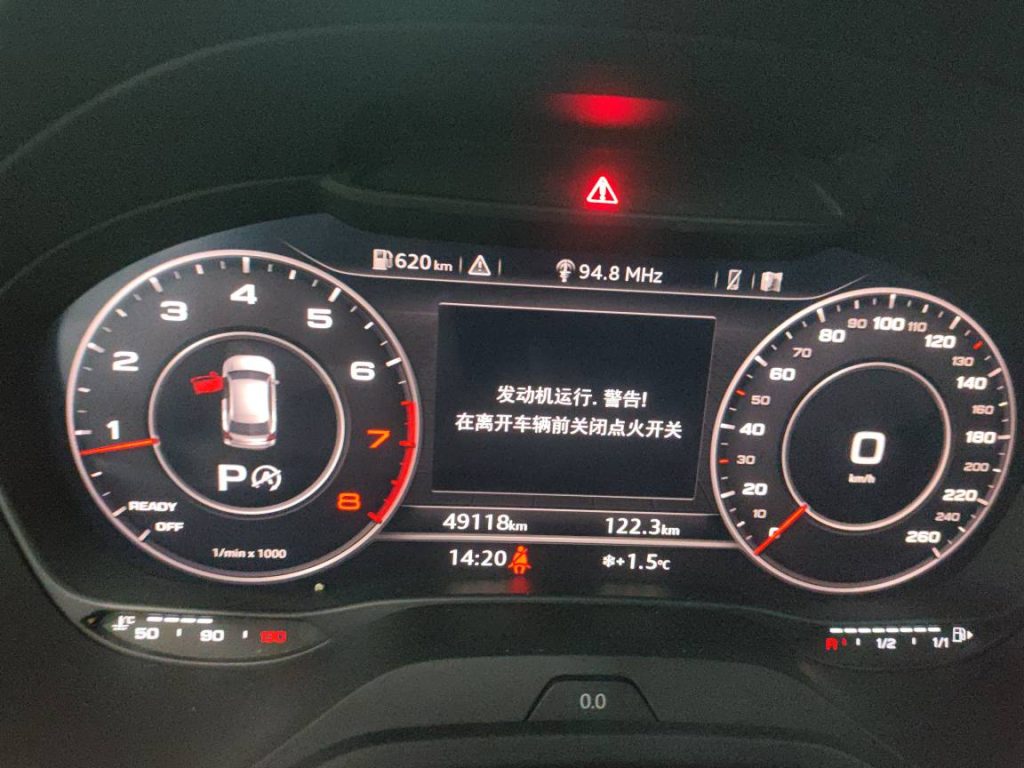 Audi Q2L 2021 35 TFSI Luxury Elegance Edition - Huishida Trading