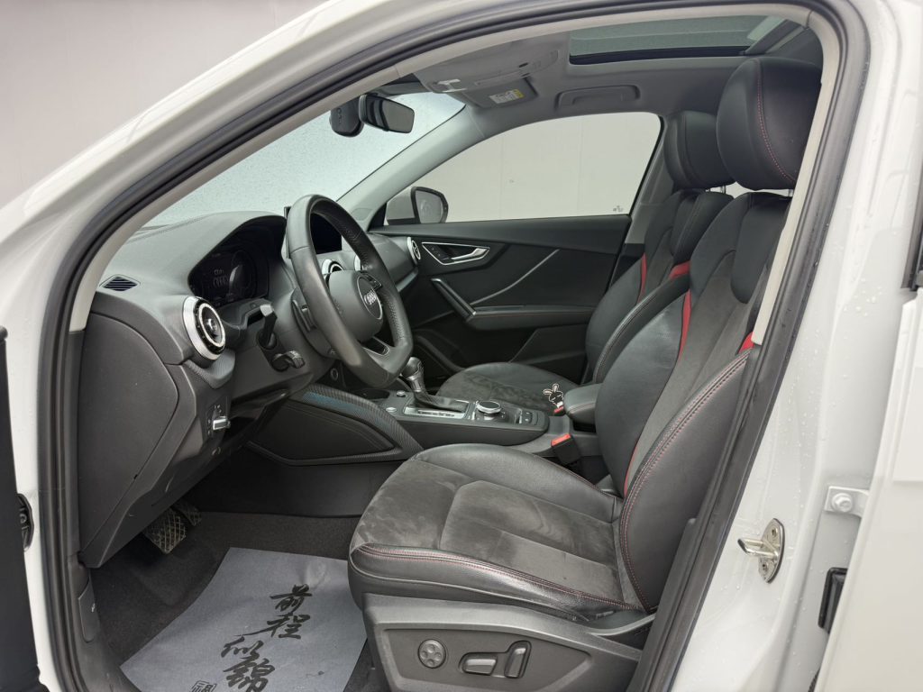 Audi Q2L 2022 35 TFSI Luxury Dynamic Edition - Huishida Trading