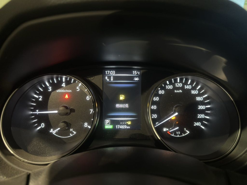 Nissan QASHQAI 2022 2.0L CVT XV Premium Night Edition - Huishida Trading