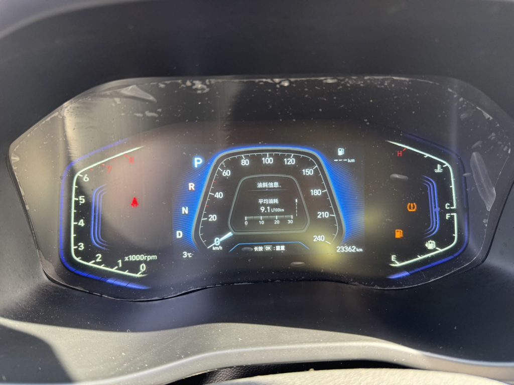 Hyundai ix35 2021 240TDGI DCT 2WD GLS Premium Edition - Huishida Trading