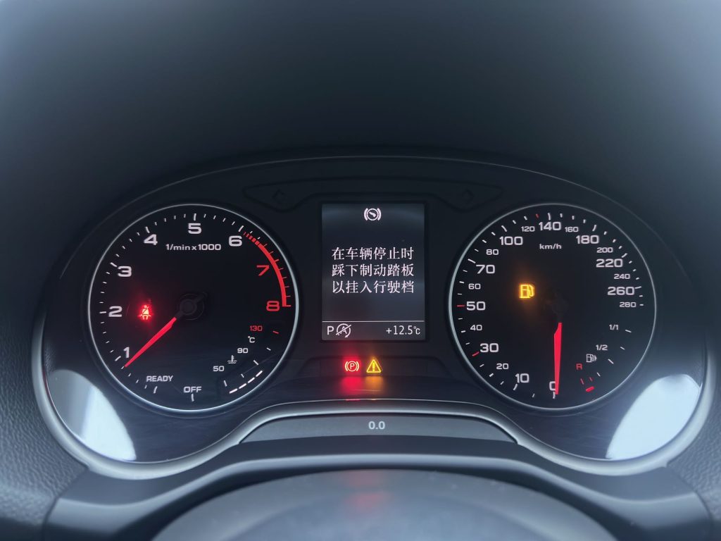 Audi Q2L 2022 35 TFSI Sportline - Huishida Trading