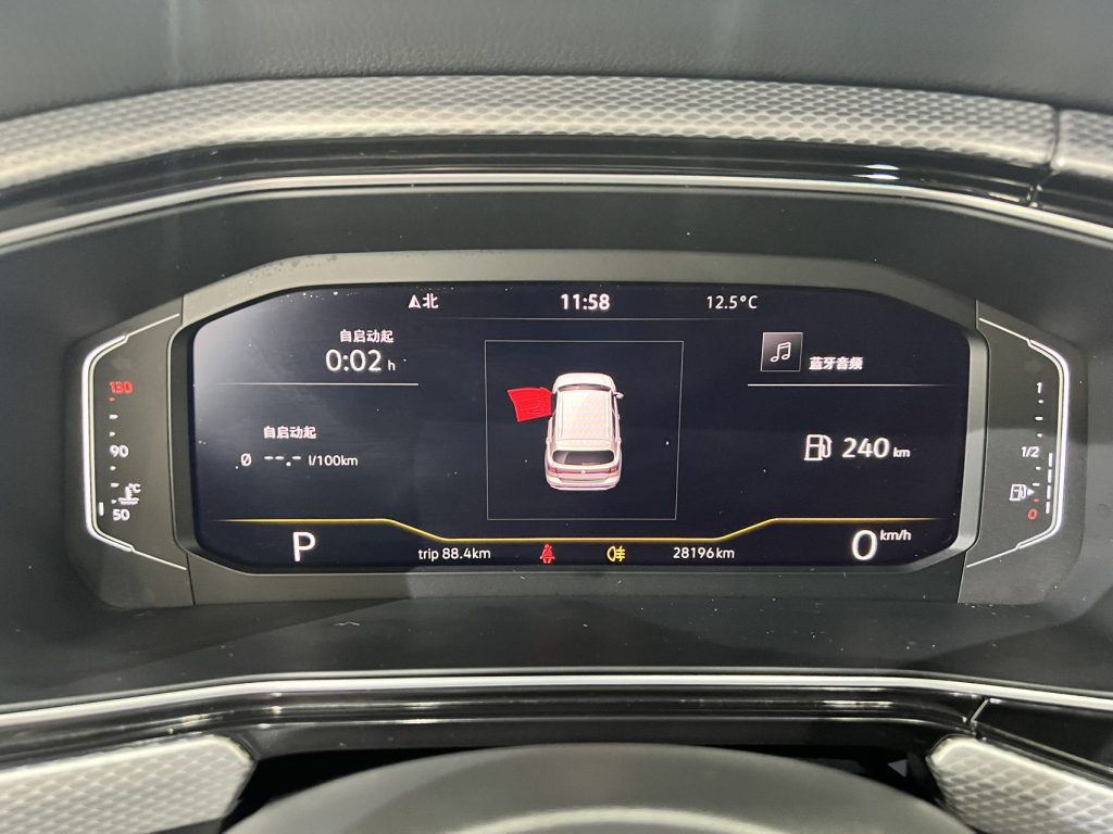 TACQUA Модель 2021 года, 1,5 л, автоматическая коробка передач, версия Yue Zhilian - Huishida Trading