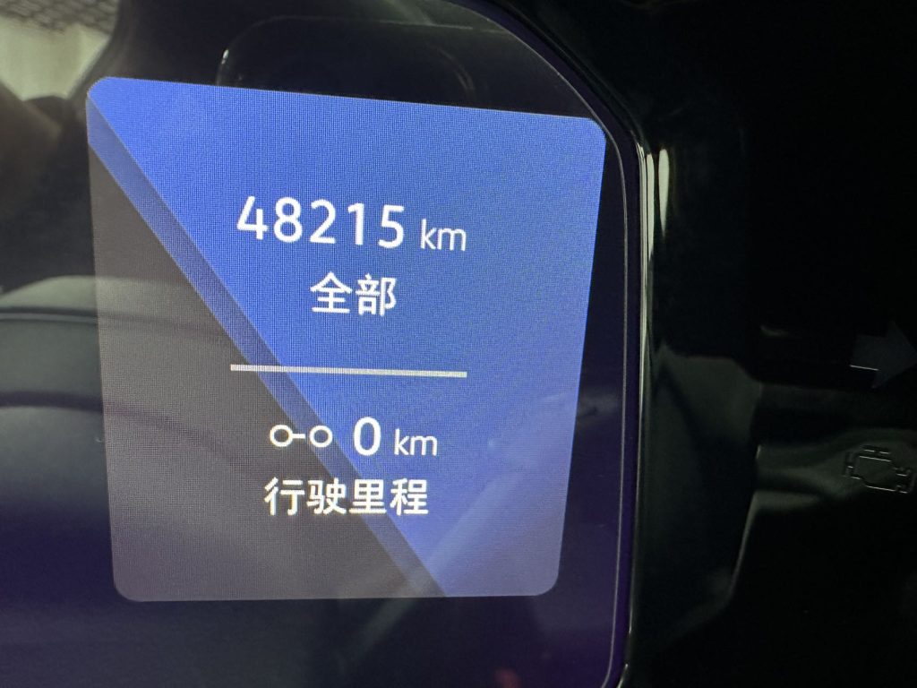 Volkswagen Golf 2021 года 280TSI DSG R-Line - Huishida Trading