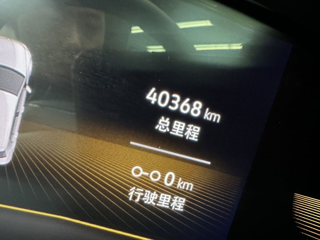 Volkswagen Tharu 2022 280TSI с передним приводом, версия Luxury Edition - Huishida Trading