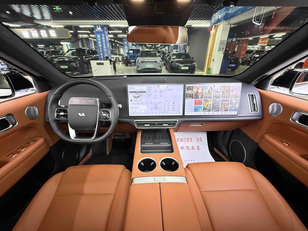 Li L6 2024 Pro - Huishida Trading