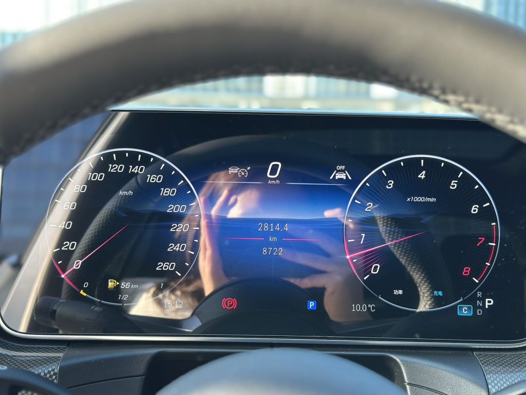 Mercedes-Benz C-CLASS 2024 C260L Sport Edition - Huishida Trading