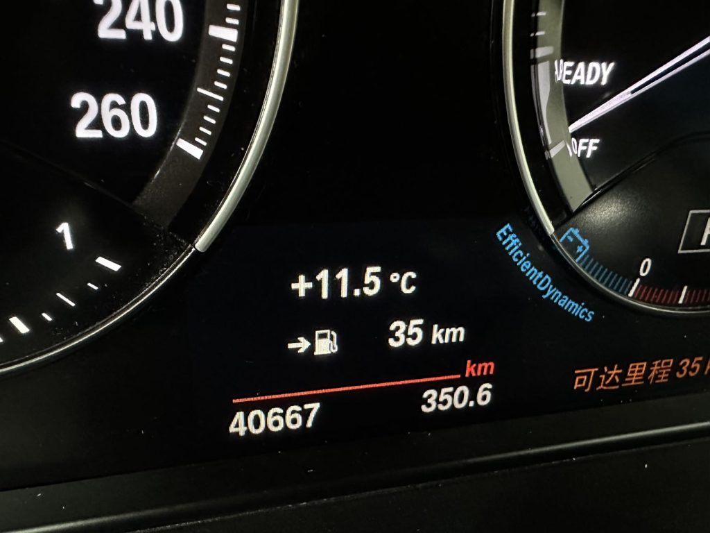 BMW X1 022 sDrive20Li Fashion Edition - Huishida Trading