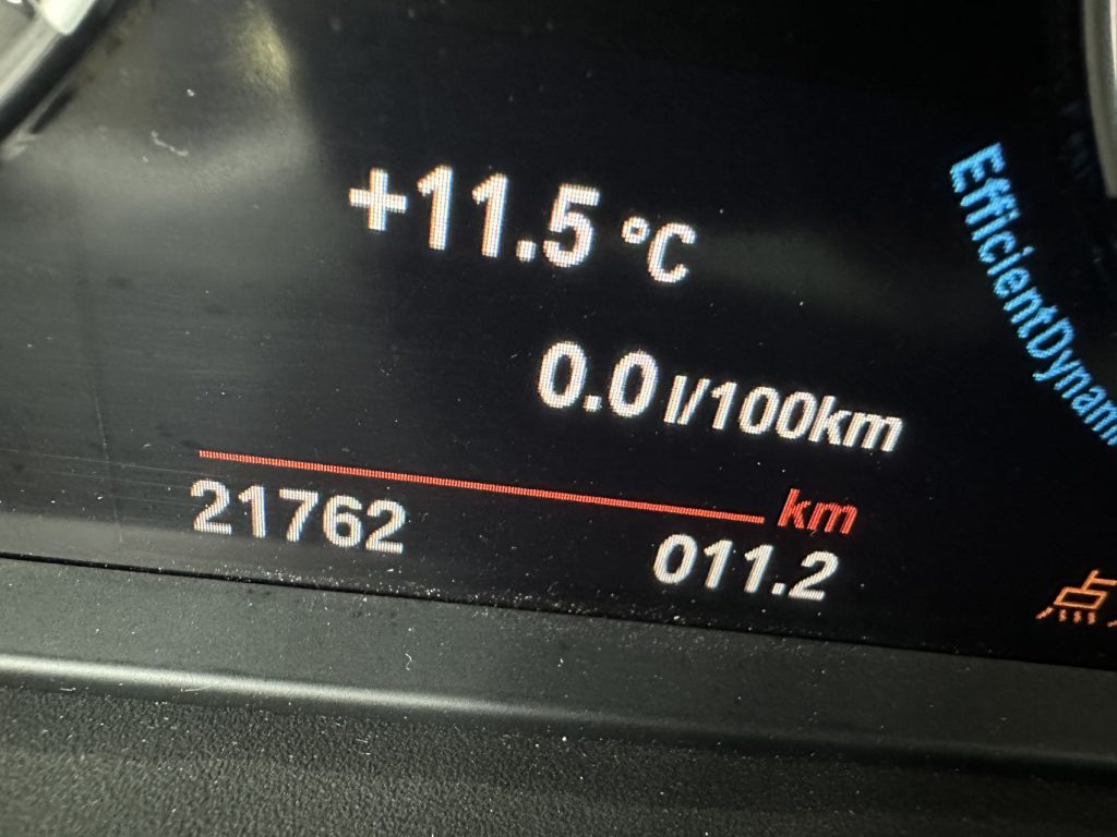 BMW X4 Белый Модель 2021 года xDrive 25i M Sport Package - Huishida Trading