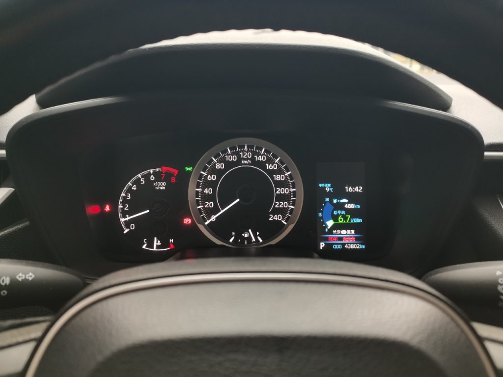 Toyota Levin 2021 модельного года TNGA 1,5 л CVT Leading Edition - Huishida Trading