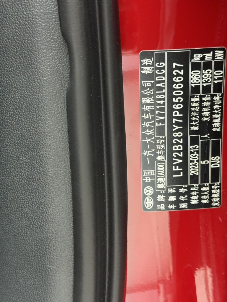 Audi A3 2022 Sportback 35 TFSI Fashion Sport Edition - Huishida Trading