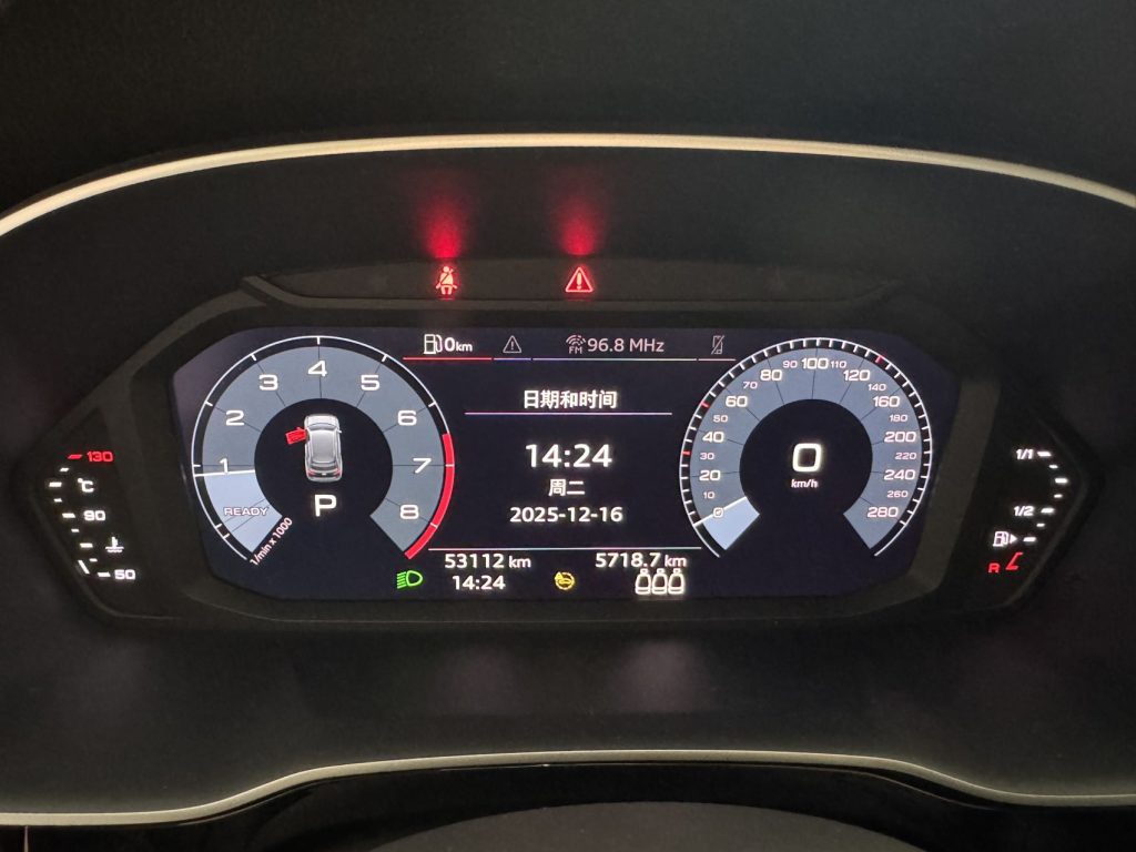 Audi Q3 2022 35 TFSI Sportline - Huishida Trading