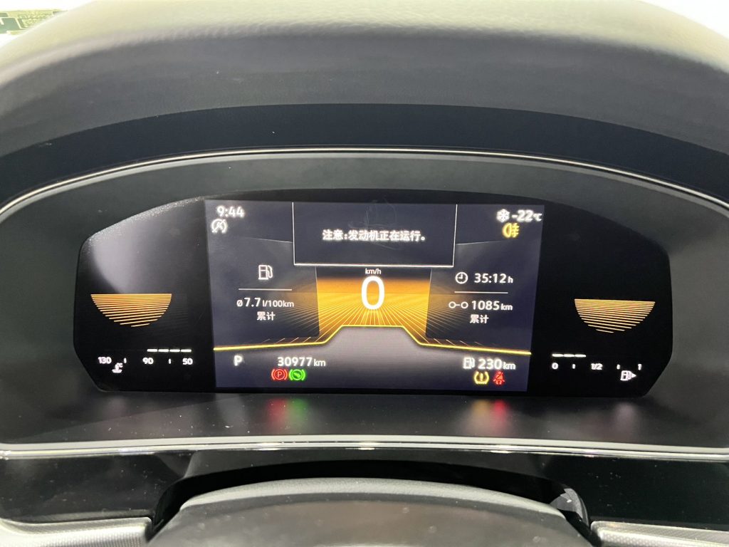 Volkswagen Passat 2022 280TSI Business Edition - Huishida Trading