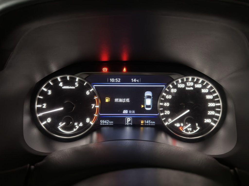 Nissan Teana 2022 года 2.0L XL-Upr Premium Edition - Huishida Trading