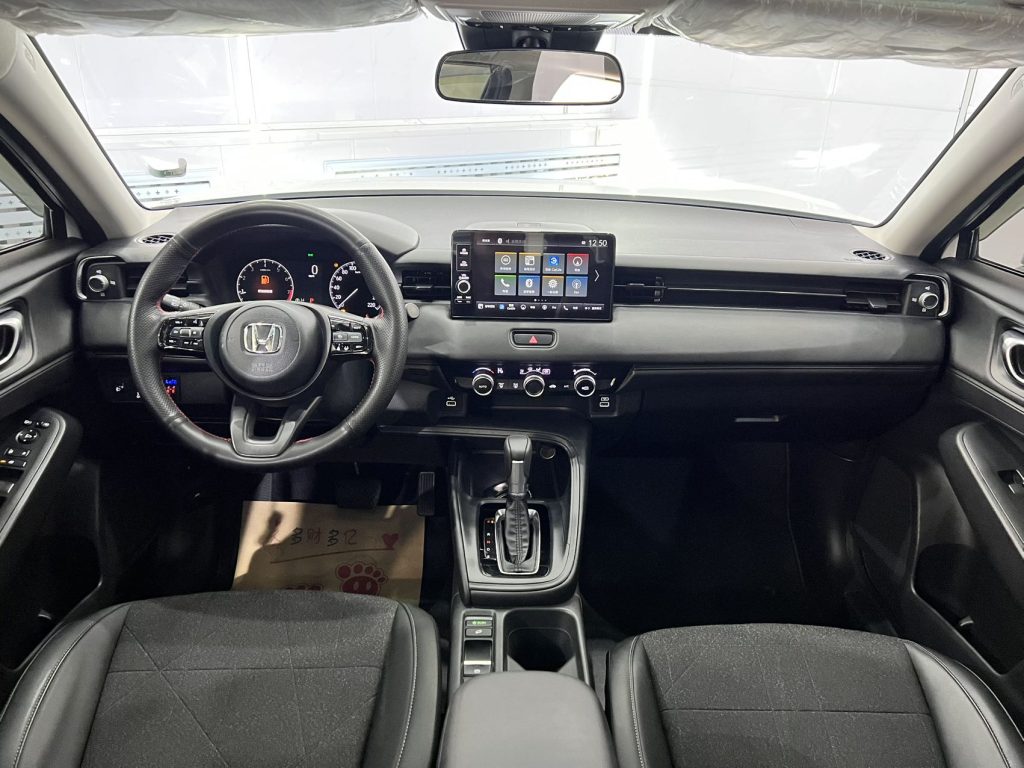 Honda Vezel 2023 1.5L CVT Technology Edition - Huishida Trading