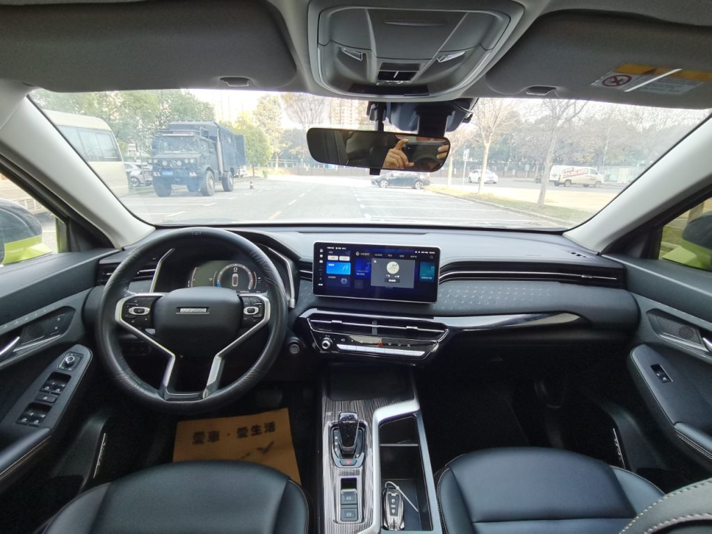Haval Chitu 2022 Jinxiang Edition 1.5T Copper Rabbit - Huishida Trading