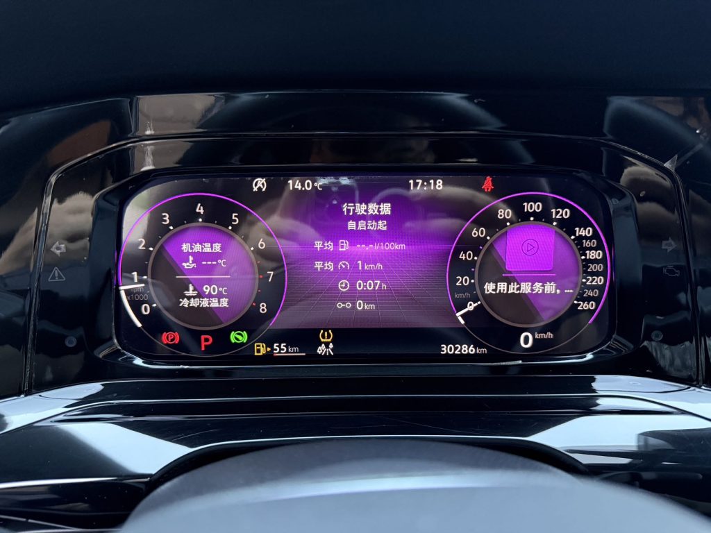 Volkswagen Golf 2023 года 280TSI DSG R-Line Lite - Huishida Trading