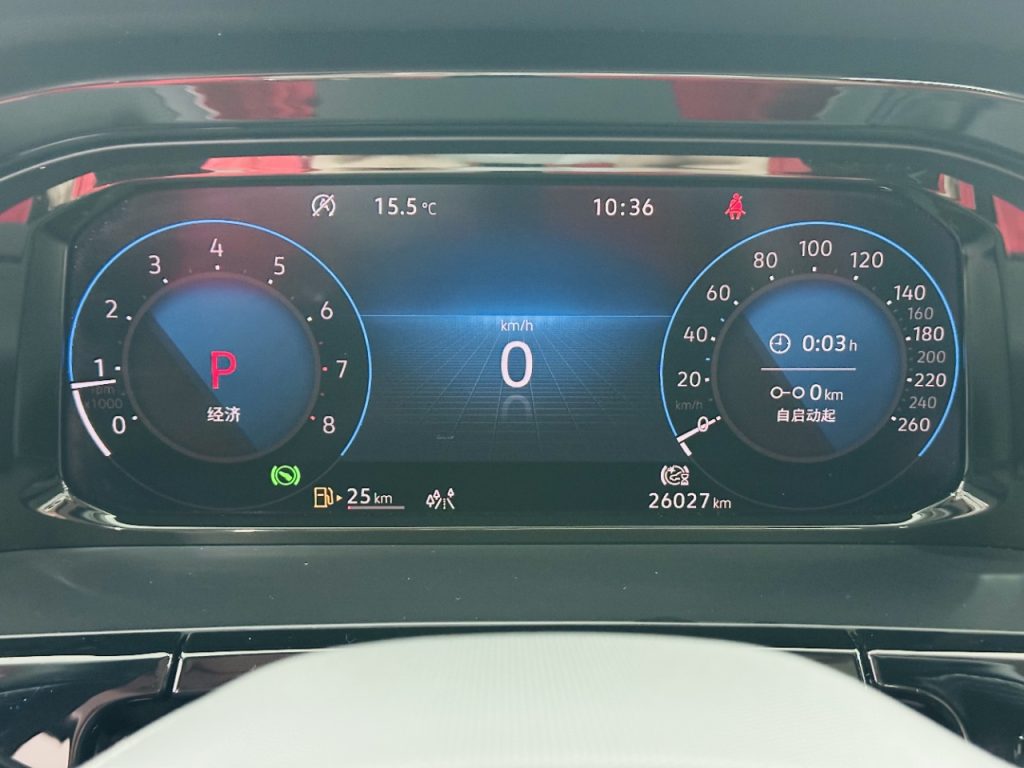 Volkswagen Teramont 2022 380TSI 4WD Prestige Luxury Edition - Huishida Trading