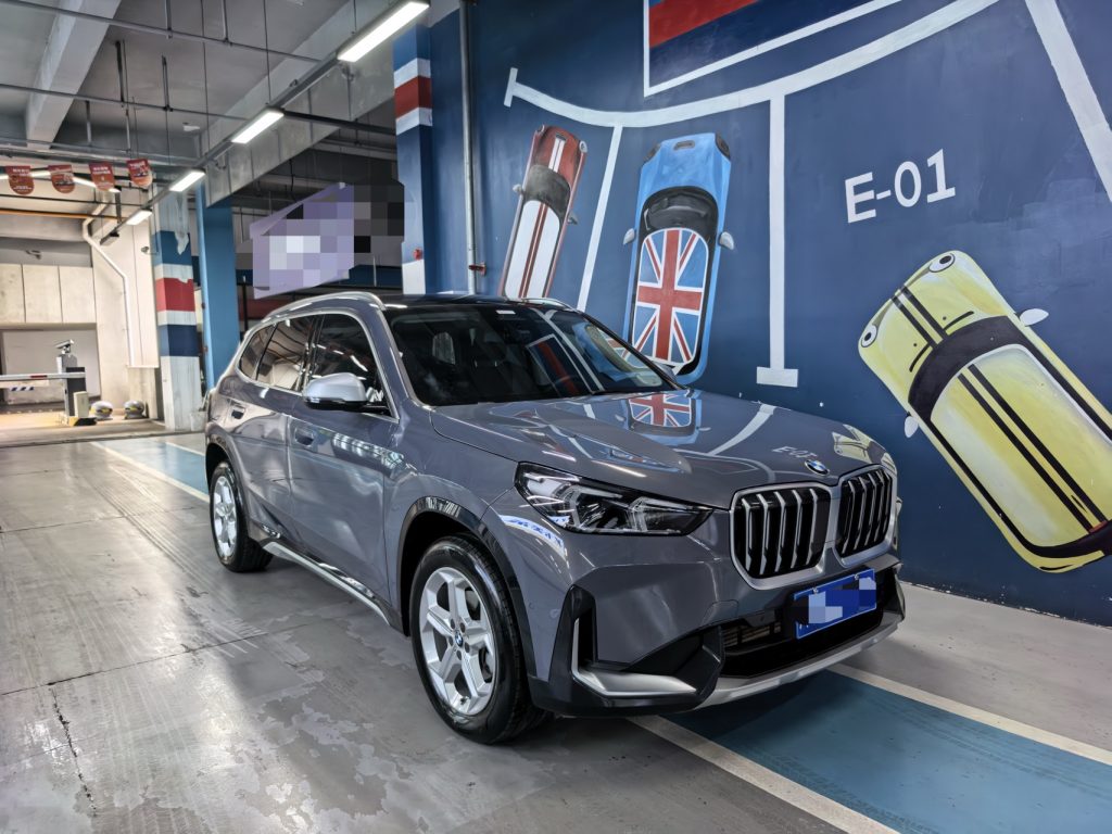 BMW X1 2023 sDrive20Li X Design Package - Huishida Trading