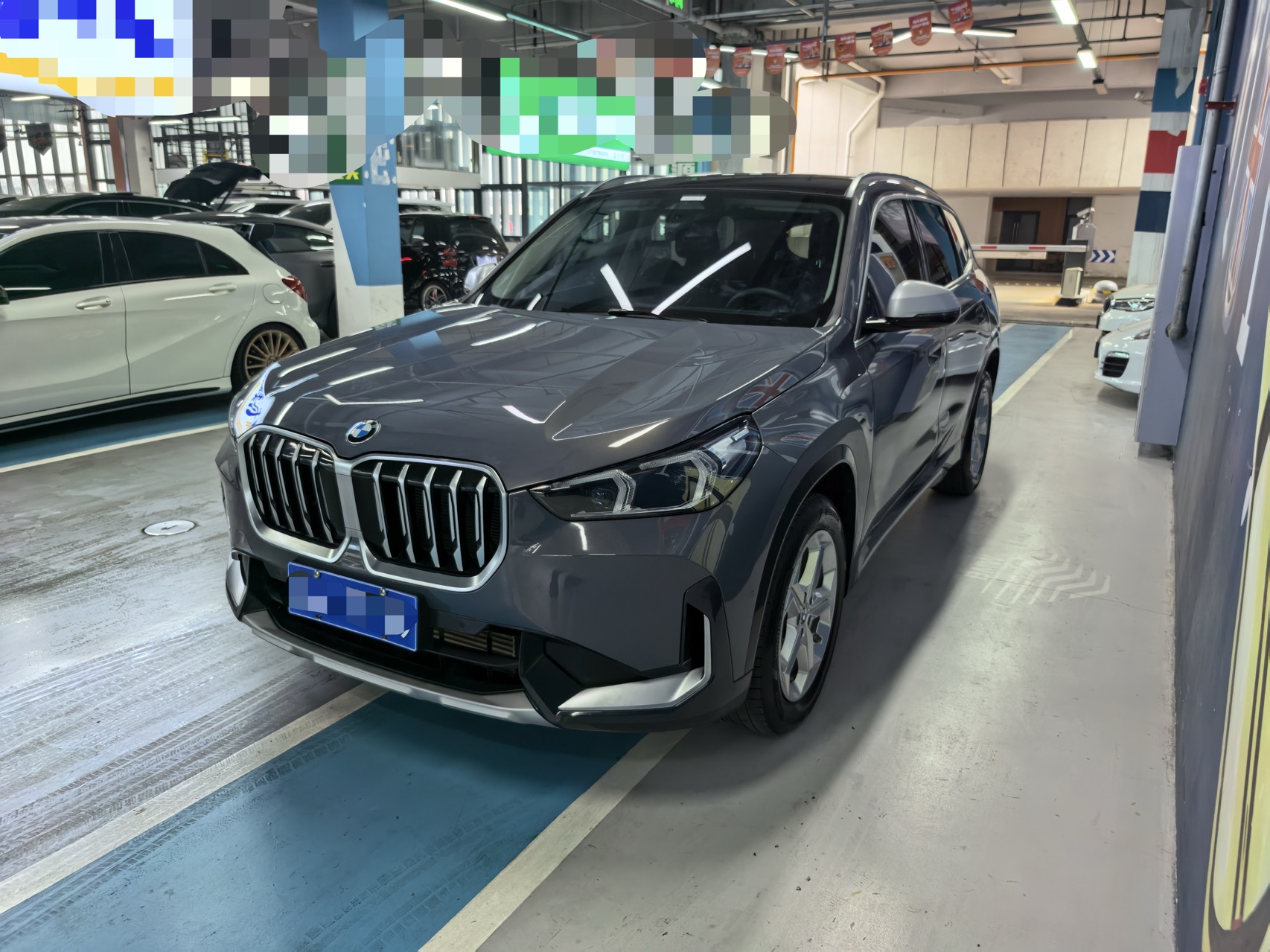 BMW X1 2023 sDrive20Li X Design Package