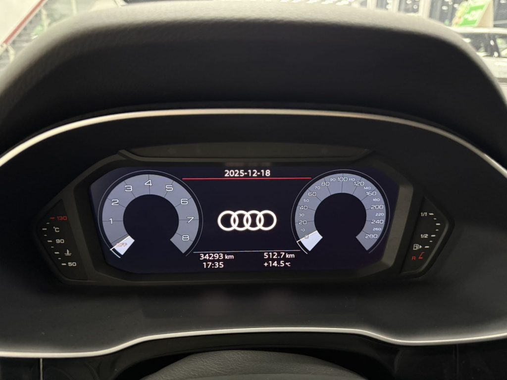 Audi Q3 2021 года 35 TFSI Sportline - Huishida Trading