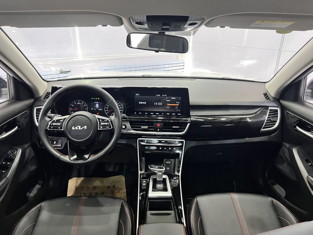 Kia KX3 2021 1,5 л CVT Trend Edition - Huishida Trading