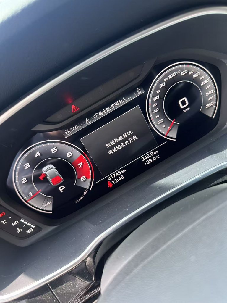 Audi Q3 2022 35 TFSI Sportline - Huishida Trading