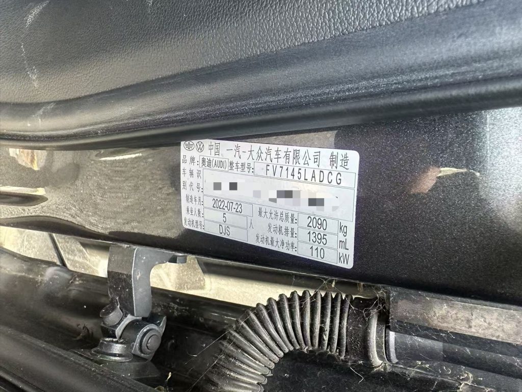 Audi Q3 2022 35 TFSI Sportline - Huishida Trading