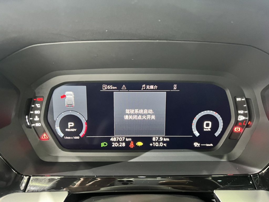 Audi A3 2021 Sportback 35 TFSI Sporty Style - Huishida Trading